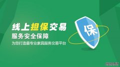 【干货】广州南沙10大创新业务和10大重点平台